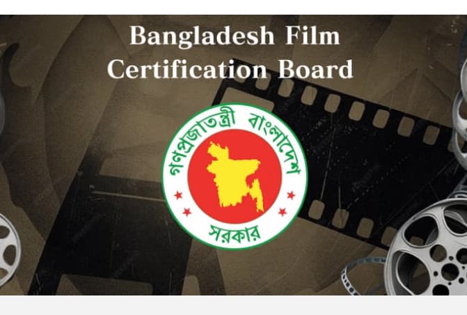 Eid-Ul-Azha: 5 more films receive censor certification