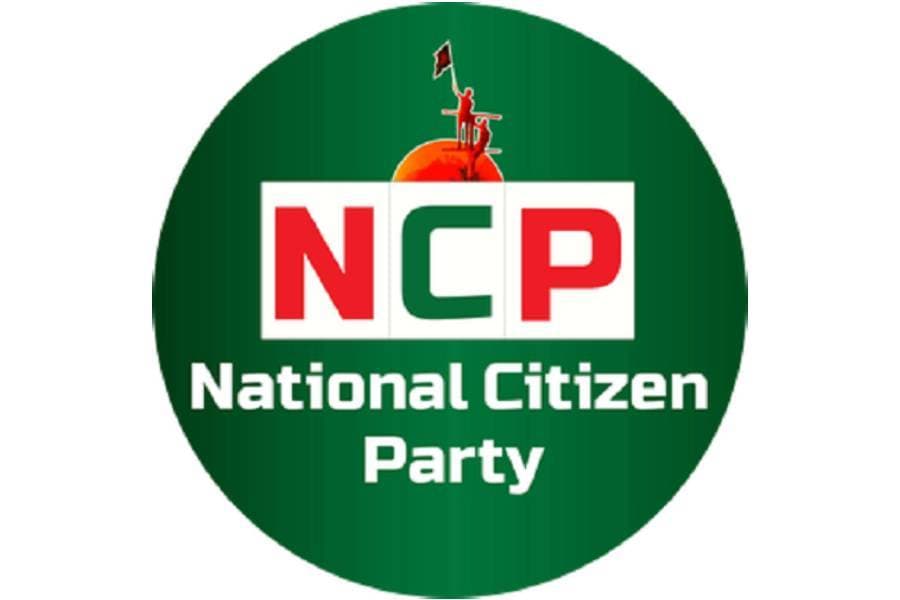 No objection to election timeline if key reforms implemented: NCP
