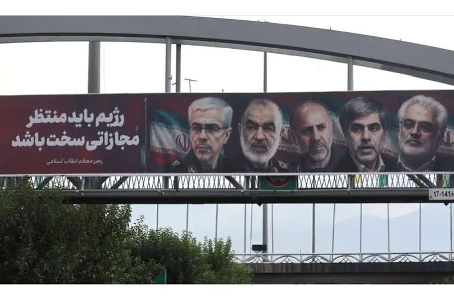 Iran arrests ‘two spies linked to Israel’s Mossad’