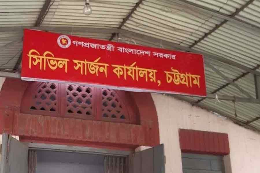 Elderly man dies of COVID-19 in Chattogram