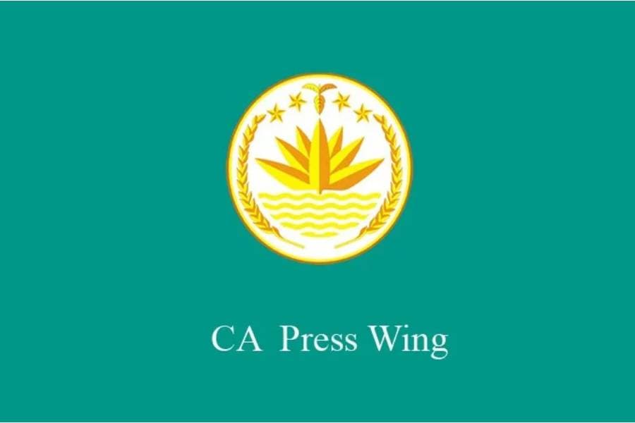 Social media users asked to avoid AI-generated deepfake videos made featuring CA
