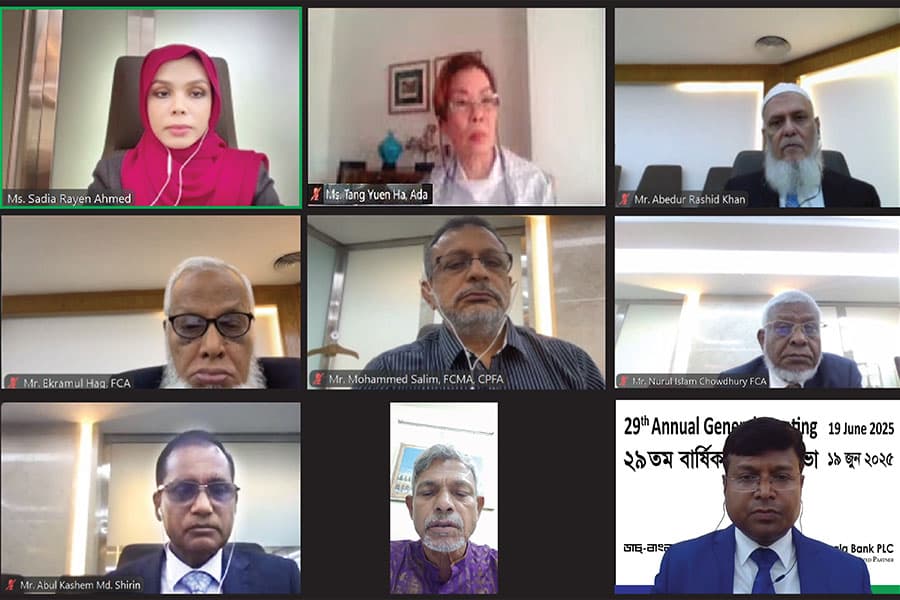Dutch-Bangla Bank holds 29th Annual General Meeting
