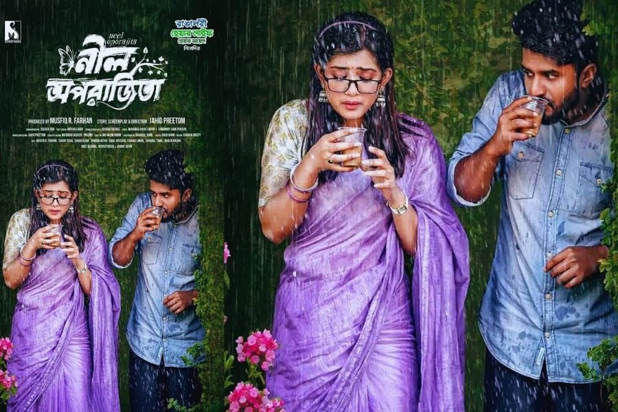 Neel Oprajita: New wine in old bottle