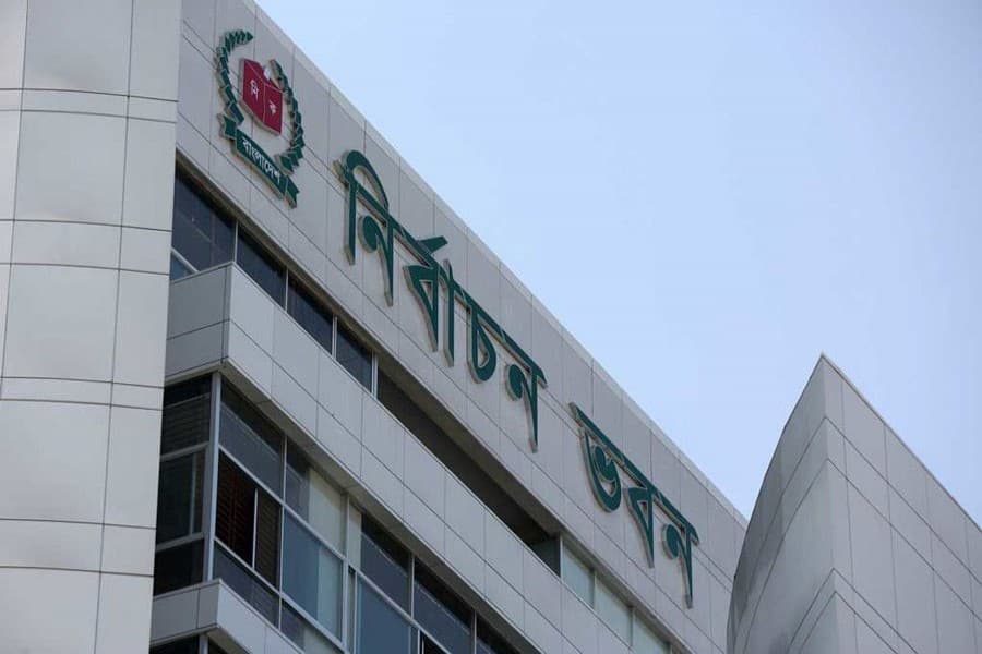 EC is moving ahead with preparations for 13th parliamentary elections