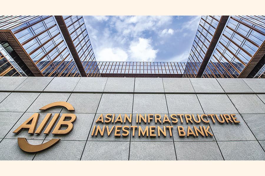 $400m more comes from AIIB