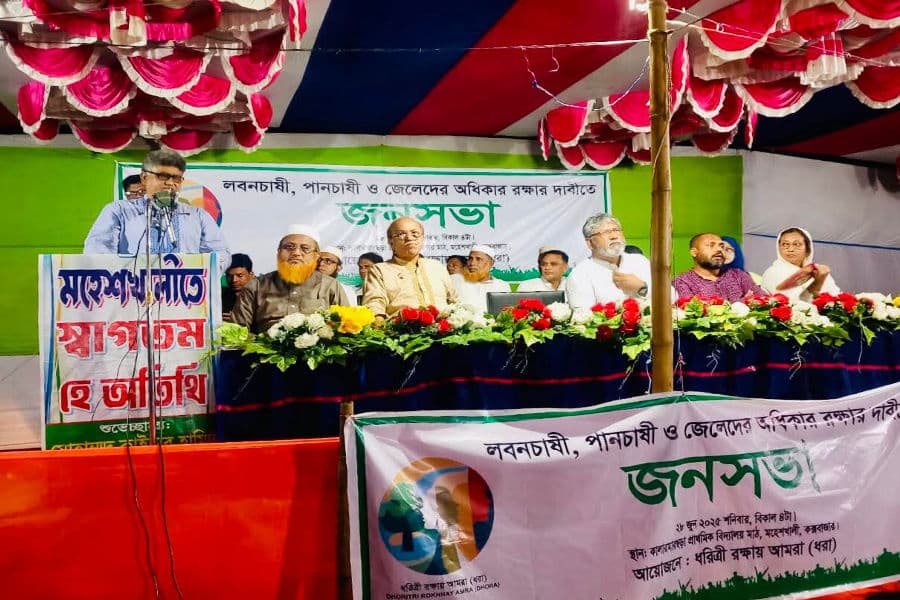 বানিজ্যিক ও গোষ্ঠীগত স্বার্থ ব্যবহার করে মহেশখালীতে হচ্ছে বেপরোয়া শিল্পায়ন: শরীফ জামিল