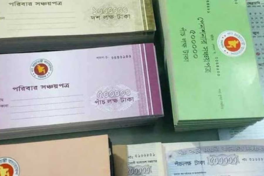 Govt cuts interest rates on savings certificates