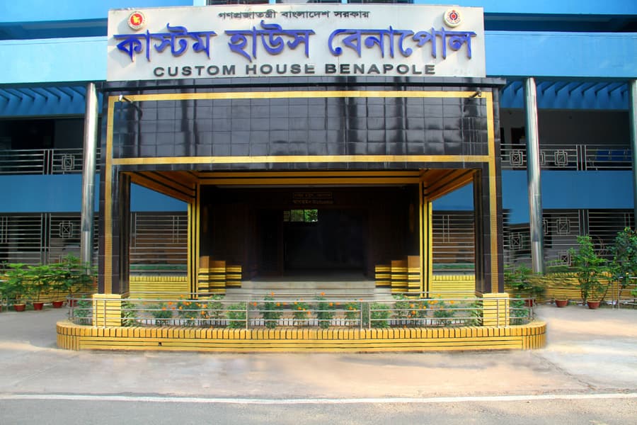Benapole Customs House exceeds target by Tk 3.1651b