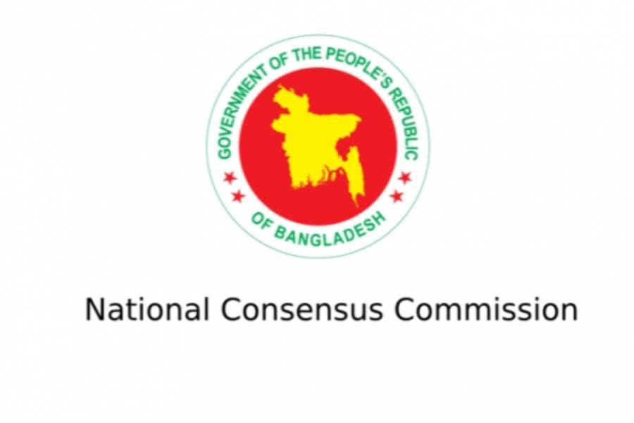 Caretaker govt talks deferred; commission yet to reach a decision