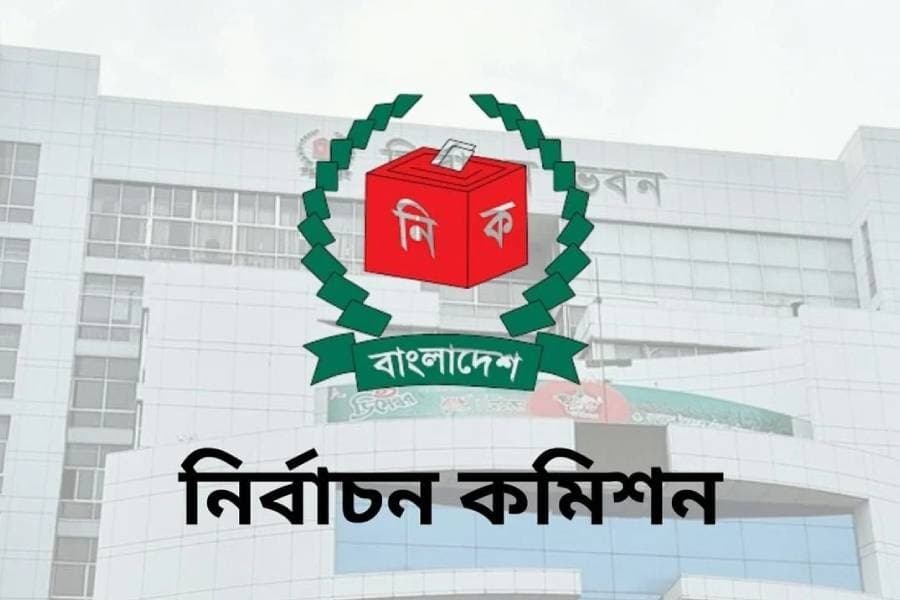 EC forms five committees to coordinate general election