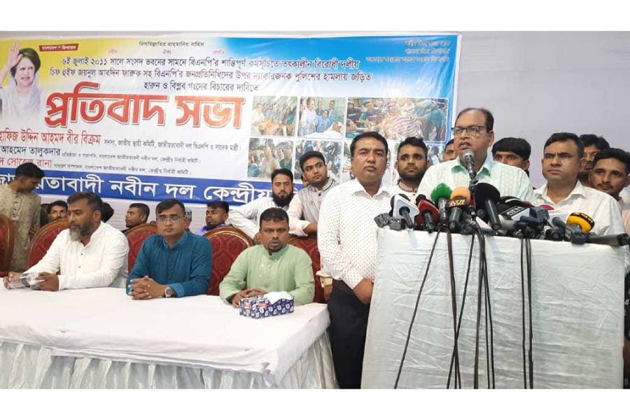 BNP demands specific February election date, says outcome is obvious to all