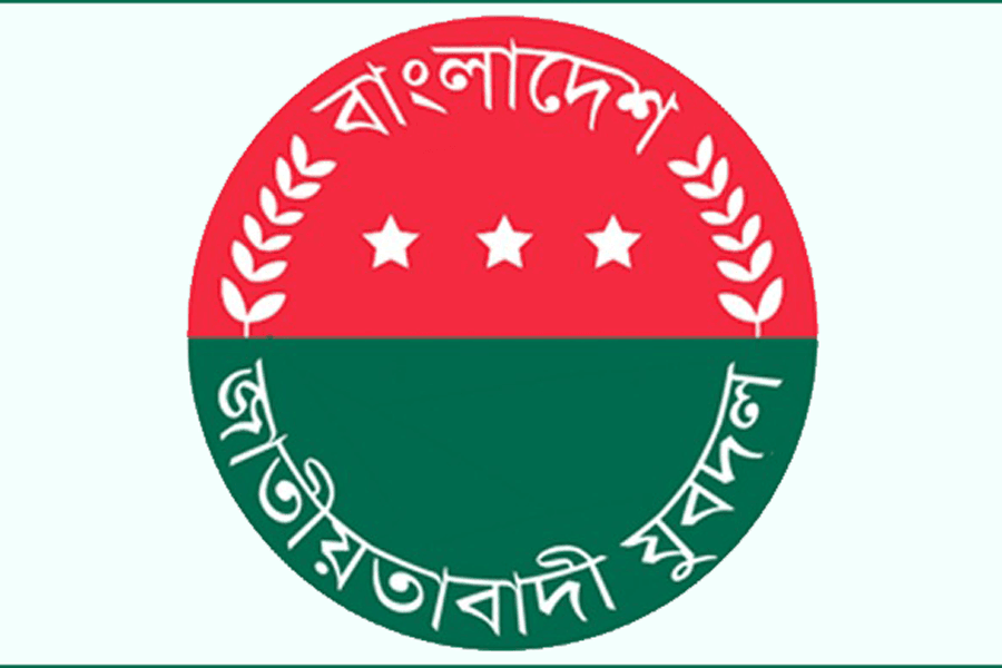 Jubo Dal expels 2 leaders over murder in Old Dhaka