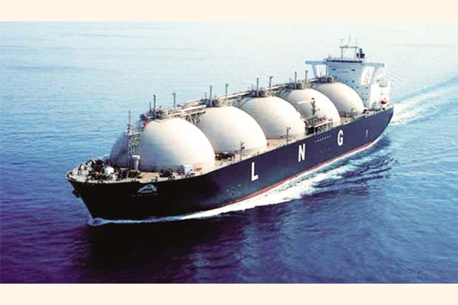 Purchase body approves import of one cargo LNG