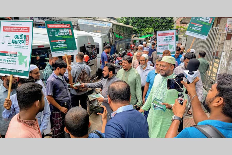 Jamaat-e-Islami to hold mass rally in Dhaka on Saturday, eyes 1.0 million attendance