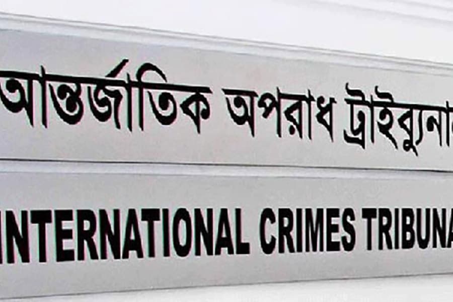 ICT sets Oct 15 deadline for probe report against Quader, 44 others