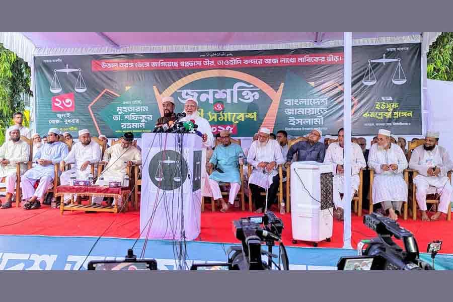 Jamaat Ameer opposes delaying elections, demands free and fair polls