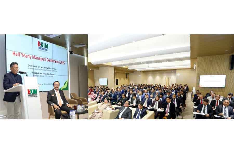 EXIM Bank’s Half Yearly Managers Conference 2025 held