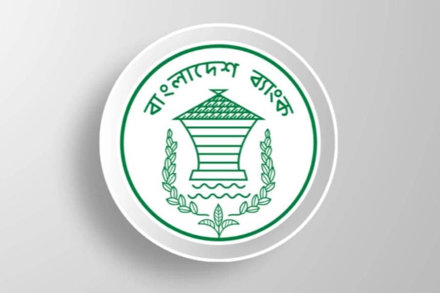 Bangladesh Bank likely to ease monetary policy amid interest rate shift