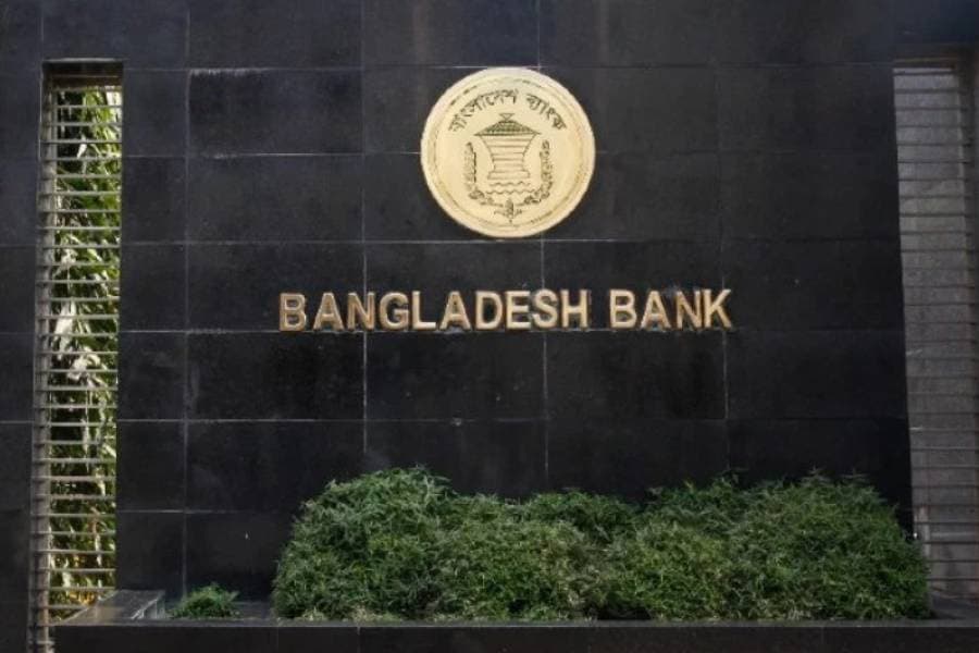 Bangladesh Bank issues cybersecurity alert for banks, financial institutions