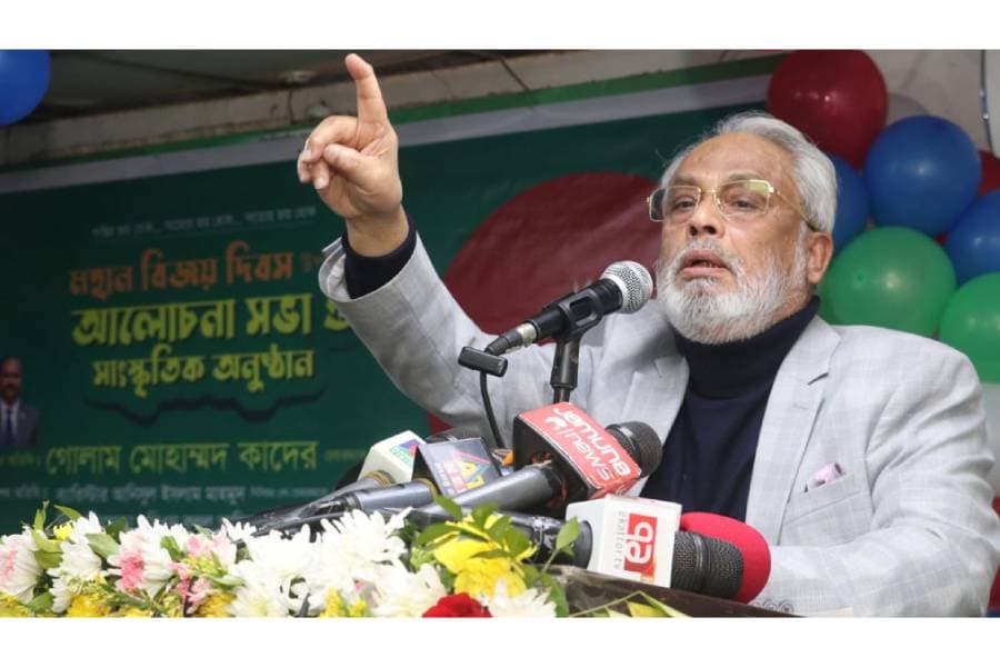 Rift in Jatiya Party deepens as court suspends GM Quader’s authority, revives ousted leadership