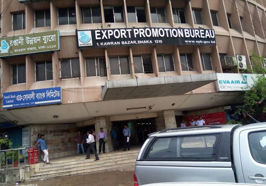 Govt decides to award Export Trophy, CIP status for FY 25