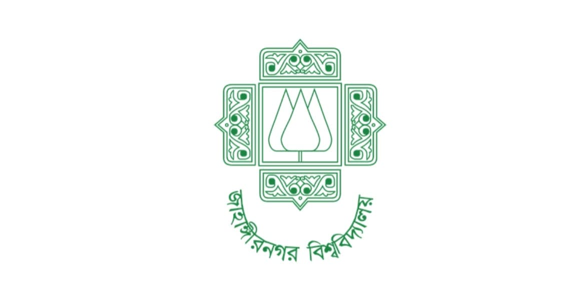 JCD committees formed for 17 halls at JU