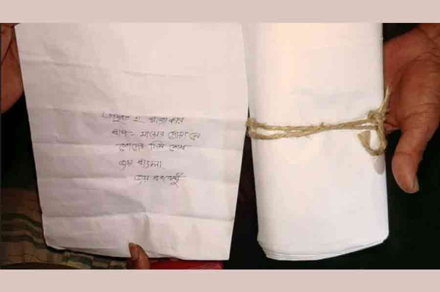 ‘Be ready, Razakar’: Shroud, threat note left for NCP leader’s home in Rajshahi