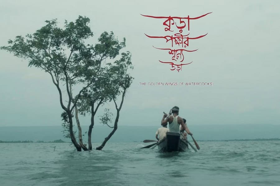 Kura Pokkhir Shunne Ura: A tale of life in Haors