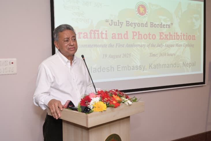 People eagerly waiting to cast votes: Amir Khosru