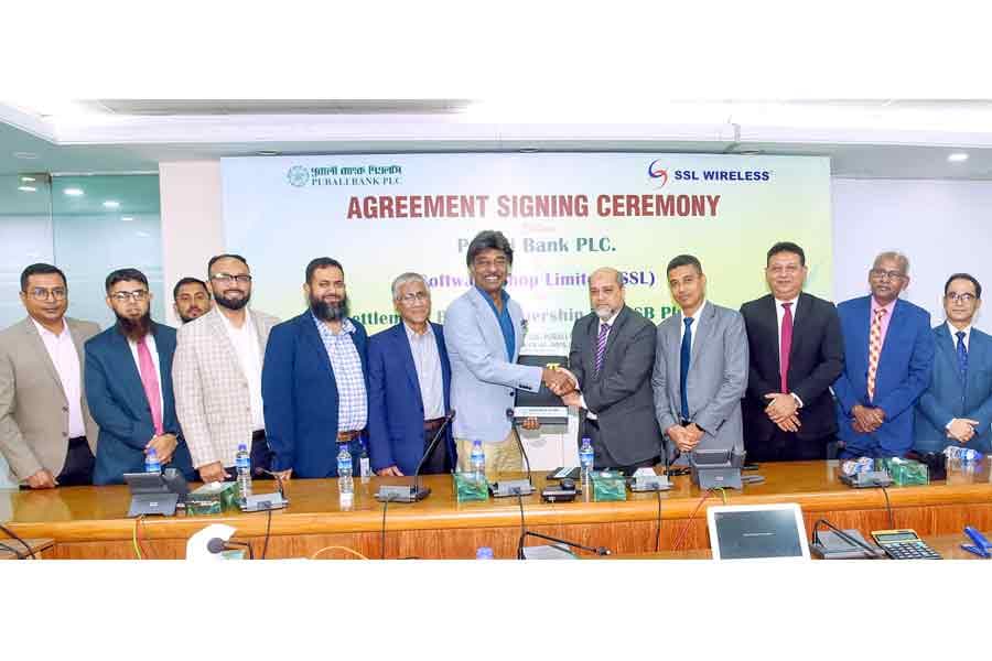 Pubali Bank, Software Shop sign MoU on Settlement Bank Partnership in NPSB