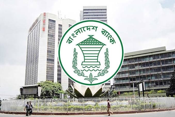 Bangladesh Bank plans five-bank merger by November