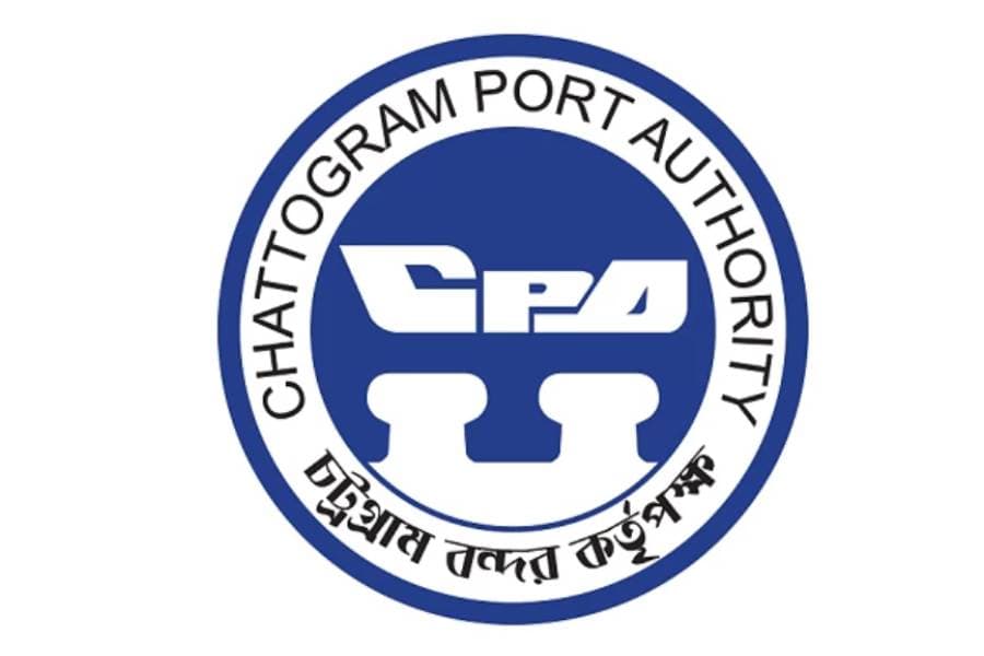 Chittagong port tariffs increased by up to 50pc