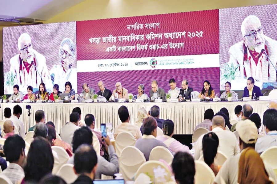 Civil society for empowered, independent HRC