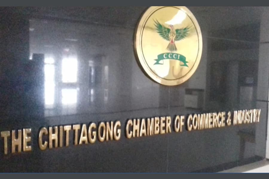 Final list of candidates for CCCI election announced