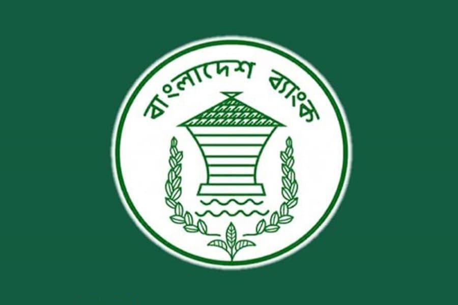 Bangladesh Bank cuts banks' provisioning requirements