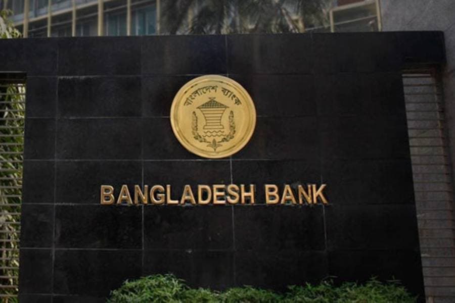 Bangladesh Bank amends loan write-off policy, mandates 30-day notice