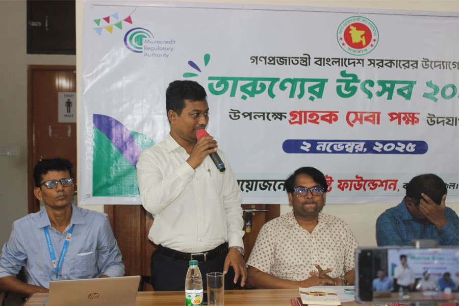 COAST Foundation calls for empowering young entrepreneurs for inclusive growth