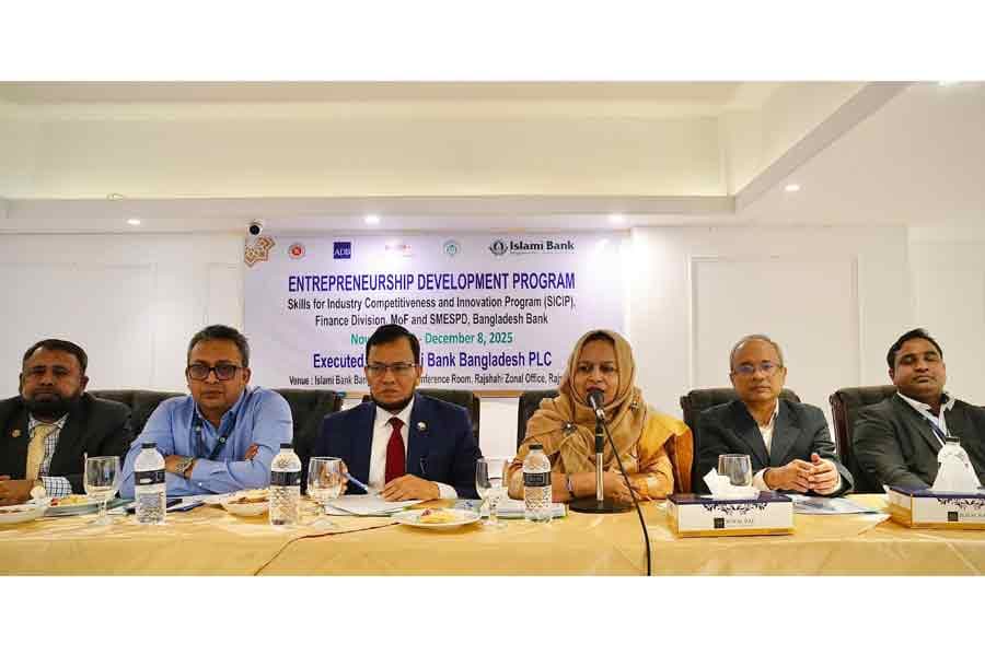 Bangladesh Bank, Islami Bank jointly organise training for SME entrepreneurs