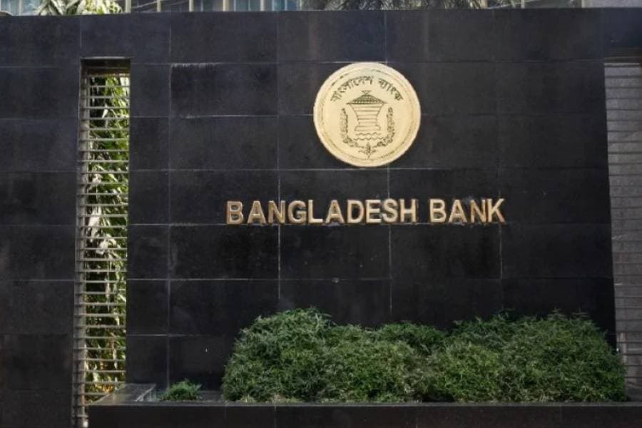 ‘Deposit Protection Ordinance’ issues to boost confidence in banking sector