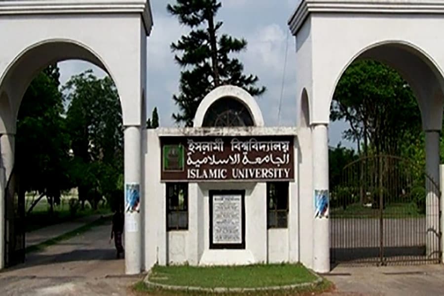 Bachelor of Madrasa Education programme launched at Islamic University