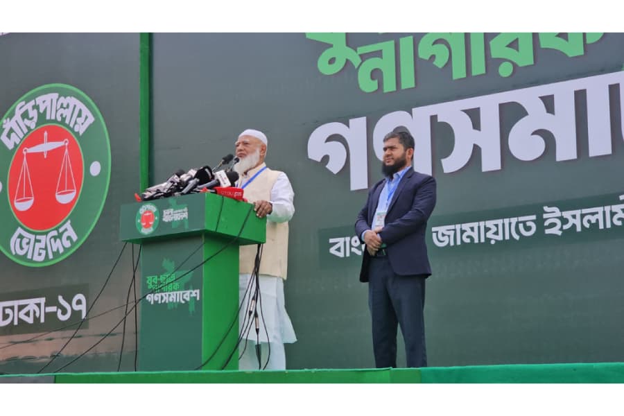 Jamaat chief Shafiqur says ‘new Bangladesh’ won’t run on ‘old’ political formula
