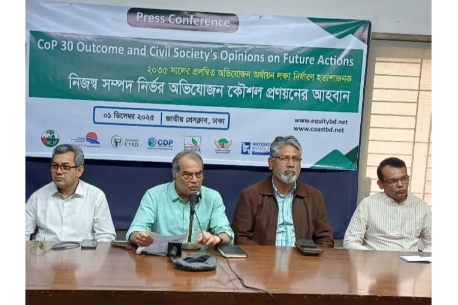 COP-30 yields minimal progress without climate finance commitment, fossil fuel phaseout: Experts