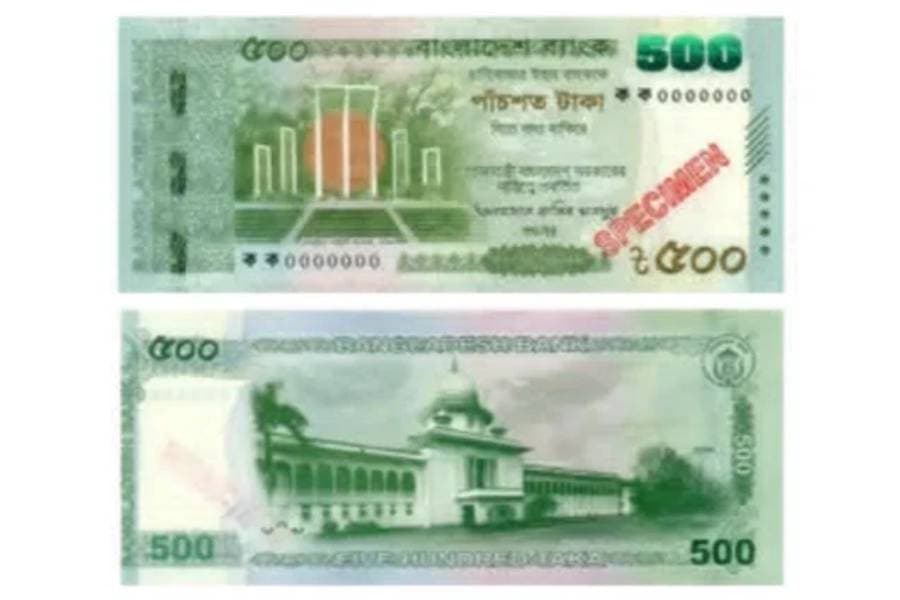 BB to issue new Tk 500 note from Thursday