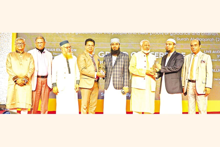 NSU hosts Quran Conference and Seerah Exhibition 2025