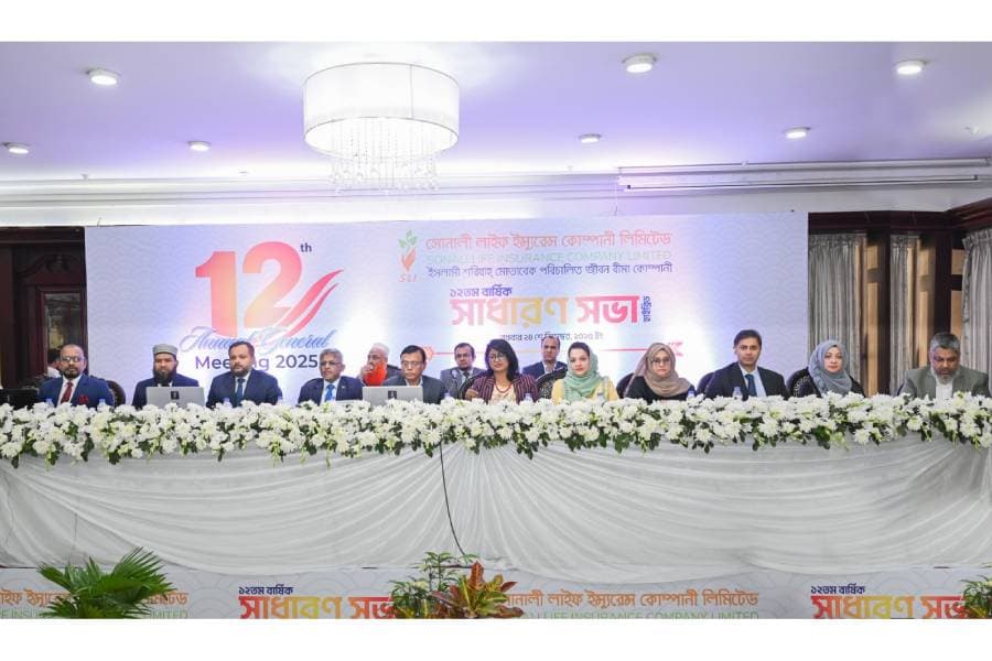 Sonali Life Insurance holds its 12th AGM