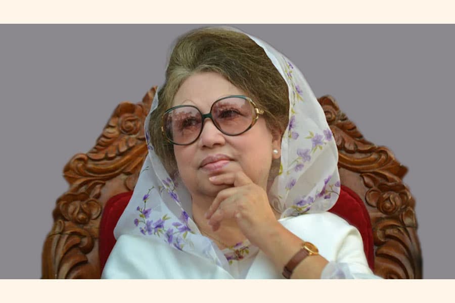 Dignified farewell to Begum Zia