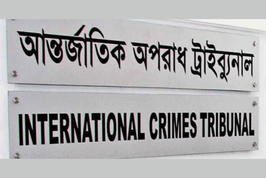 ICT grants first bail in July Uprising crimes against humanity case