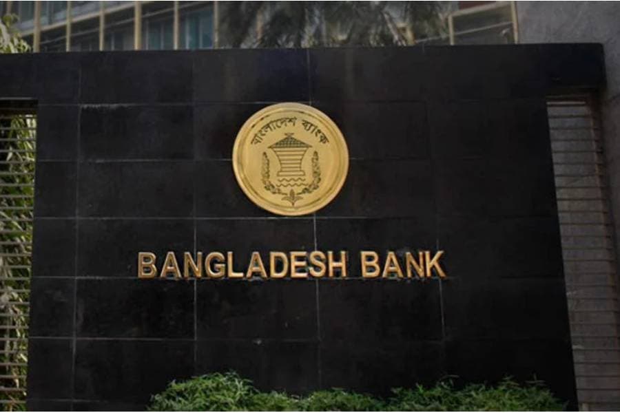 43 products to get cash incentives for exports: BB
