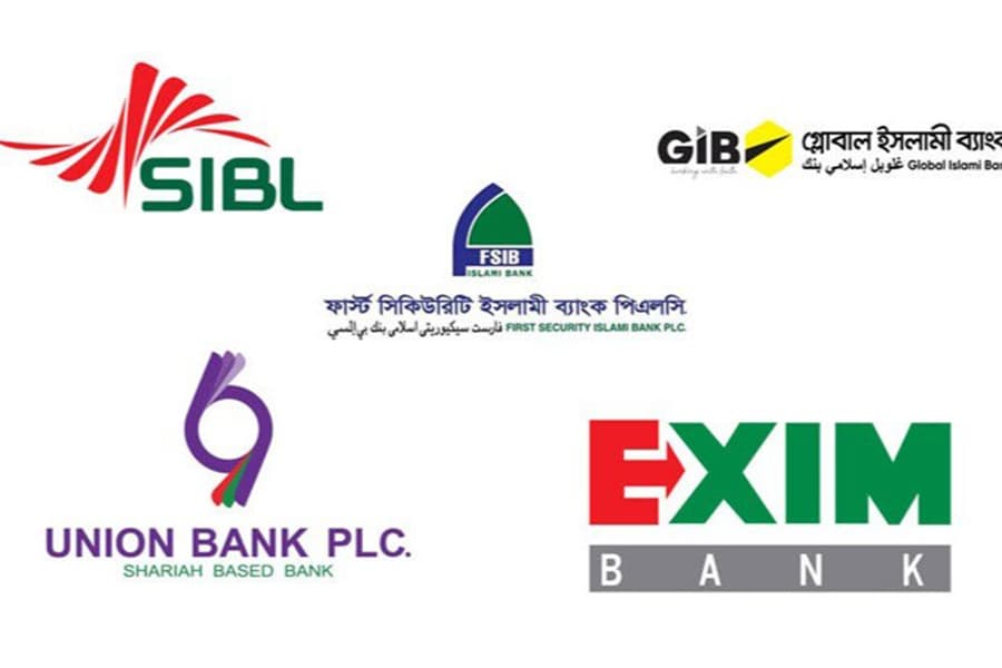 Merged banks' depositors to get no profit for 2024, 2025