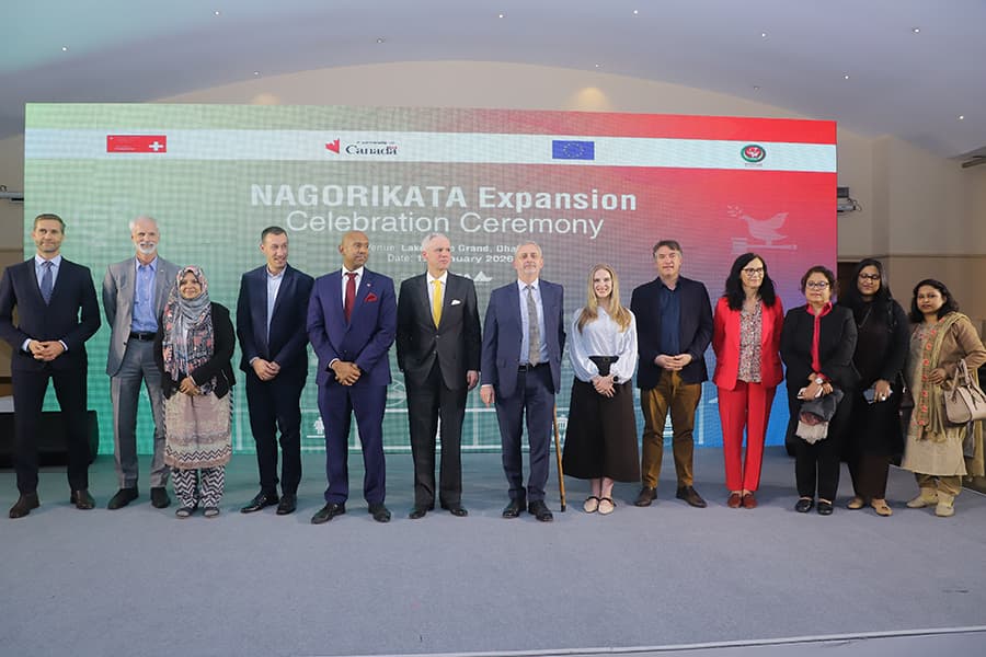 Speakers highlight expanded CEF role in strengthening citizen engagement
